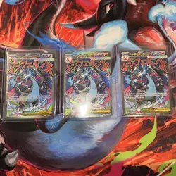 Pokemon TCG Mega Charizard X ex 023 Mega Evolution Promo Holo UPC (LOT OF 3) - Image 1