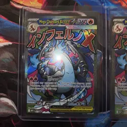 Pokemon TCG Mega Charizard X ex 023 Mega Evolution Promo Holo UPC (LOT OF 3) - Image 2