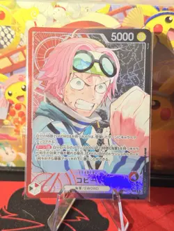 OP11-001 Koby Alt Art Leader One Piece A Fist of Divine Speed Japanese Near Mint - Image 1