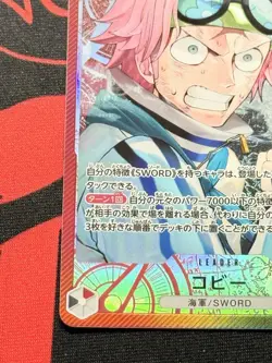 OP11-001 Koby Alt Art Leader One Piece A Fist of Divine Speed Japanese Near Mint - Image 5
