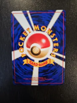 Pokemon TCG Dugtrio No.051 Japanese Base Set Rare Card NM/LP+ Condition - Image 2