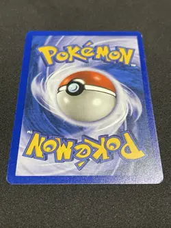 Pokemon Magnemite 76/144 Skyridge E Reader 2003 NM - Image 5