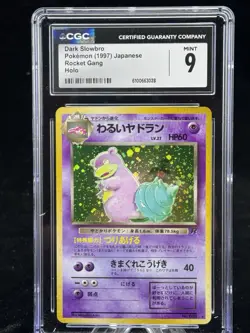 Dark Slowbro Holo #080 Japanese Team Rocket 1997 Pokemon CGC 9 🔮 - Image 1