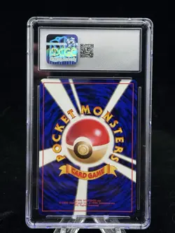 Dark Slowbro Holo #080 Japanese Team Rocket 1997 Pokemon CGC 9 🔮 - Image 2