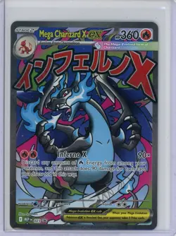 Mega Charizard X ex Pokemon 2025 Mega Evolutions Black Star Promo #023 NM *READ* - Image 1