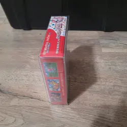 Lot of 3 - Pokemon TCG: Scarlet & Violet - 151 Booster Box Sealed - Japanese 4521329346038 - Image 4