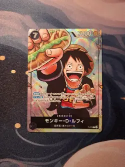 Monkey D. Luffy P-075 Saikyo Jump Promo The Strongest Three Brothers - ONE PIECE - Image 1