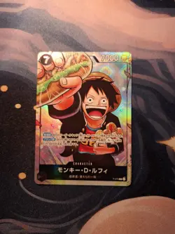 Monkey D. Luffy P-075 Saikyo Jump Promo The Strongest Three Brothers - ONE PIECE - Image 3