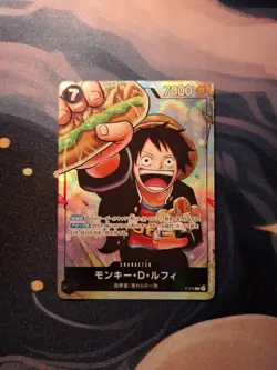 Monkey D. Luffy P-075 Saikyo Jump Promo The Strongest Three Brothers - ONE PIECE - Image 4