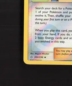 Red & Blue 202/236 Cosmic Eclipse Reverse Holo Pokemon Card NM - Image 5