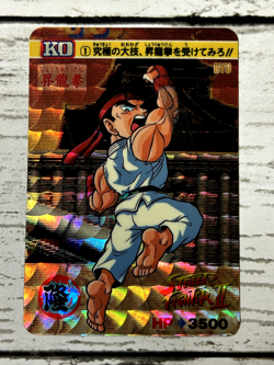 Street Fighter Carddass TCG Game Trading Card Holo Ryu Japanese BANDAI 1992 - Image 2