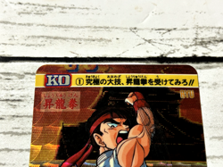 Street Fighter Carddass TCG Game Trading Card Holo Ryu Japanese BANDAI 1992 - Image 3