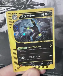 Pokemon 2002 Umbreon Split Earth 1st Edition Holo Card 072/088 Japanese - Image 1