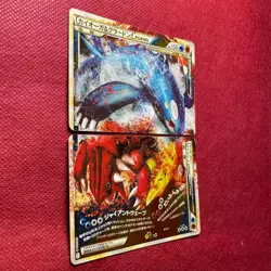 Kyogre & Groudon Legend L3 070/080 071/080 Triumphant Japanese Pokemon Card - Image 2