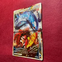 Kyogre & Groudon Legend L3 070/080 071/080 Triumphant Japanese Pokemon Card - Image 3