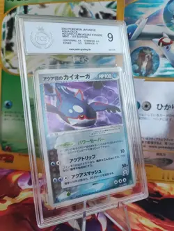 Pokemon Card Team Aquas Kyogre Ex Magma Holo 1. Edition Japanese PGS PSA 9 - Image 1