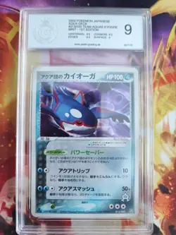 Pokemon Card Team Aquas Kyogre Ex Magma Holo 1. Edition Japanese PGS PSA 9 - Image 2