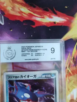 Pokemon Card Team Aquas Kyogre Ex Magma Holo 1. Edition Japanese PGS PSA 9 - Image 4