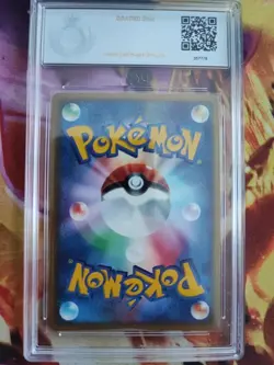 Pokemon Card Team Aquas Kyogre Ex Magma Holo 1. Edition Japanese PGS PSA 9 - Image 5
