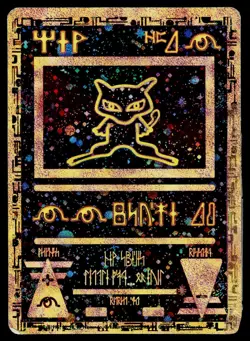 Ancient Mew 1 Miscellaneous Cards & Products Promo Heavily played - Image 1