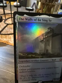 The Walls of Ba Sing Se Avatar: The Last Airbender Foil - Image 2