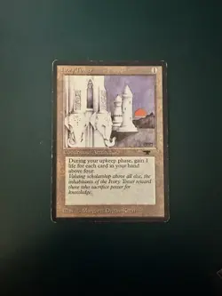 MtG Ivory Tower: Antiquities MP ACTUAL PHOTOS! - Image 1