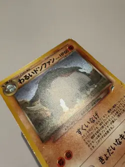 Pokemon TCG Dark Donphan Japanese Neo Destiny No.232 Holo Rare – LP - Image 4