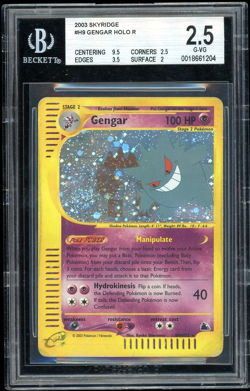 HUGE SWIRL BGS 2.5 2003 Skyridge Gengar Holo Foil Rare H9/H32 E-Reader Pokemon - Image 1