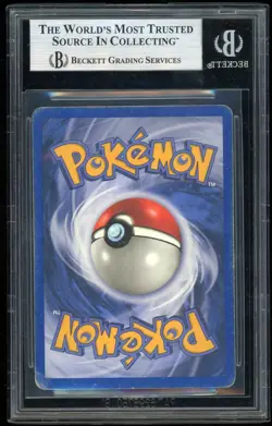 HUGE SWIRL BGS 2.5 2003 Skyridge Gengar Holo Foil Rare H9/H32 E-Reader Pokemon - Image 2