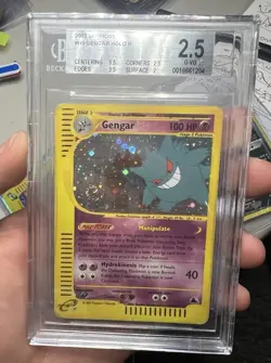HUGE SWIRL BGS 2.5 2003 Skyridge Gengar Holo Foil Rare H9/H32 E-Reader Pokemon - Image 3