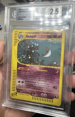 HUGE SWIRL BGS 2.5 2003 Skyridge Gengar Holo Foil Rare H9/H32 E-Reader Pokemon - Image 4