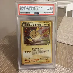 PSA 8 Dark Raichu 26 Neo 2 Discovery Crossing Ruins 2000 Japanese Pokemon 026 - Image 1