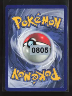 Machoke 34/102 Uncommon Base Set Pokemon LP - Image 3