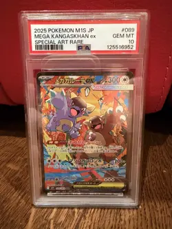 PSA 10 MEGA Kangaskhan ex SAR 089/063 M1S Mega Symphonia Pokemon TCG - Image 1