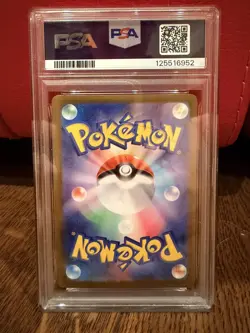 PSA 10 MEGA Kangaskhan ex SAR 089/063 M1S Mega Symphonia Pokemon TCG - Image 2