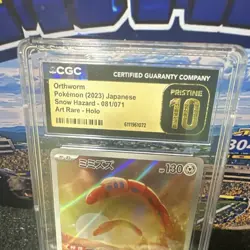 2023 Pokemon Orthworm Art Rare Holo Snow Hazard 081/071 CGC PRISTINE 10 - Image 2