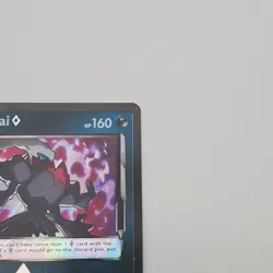 Darkrai Prism Star 77/156 Sm-Ultra Prism Holo LP Pokemon TCG Ships - Image 3
