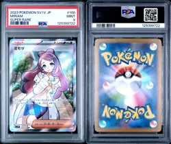 2023 Pokemon SV1V Miriam SR 100/078 PSA 9 MINT Japanese Scarlet & Violet Trainer - Image 1