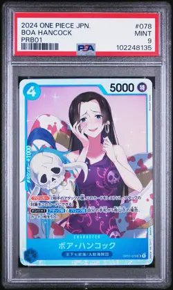 2024 ONE PIECE JAPANESE PRB01-PREMIUM BOOSTER #078 BOA HANCOCK PSA 9 - Image 1