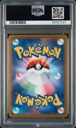 Pokemon card Charizard VMax Climax (s8b 187) PSA 10 Mint Jap Jpn Lost Origin - Image 2