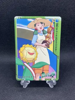Sunflora 73 Carddass Anime Collection 2000 Pokemon Card Japanese - Image 1
