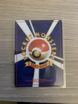 Pokemon Card Japanese Holo Rare Gym Challenge Rockets Hitmonchan 107 NR/MINT PSA - Image 2