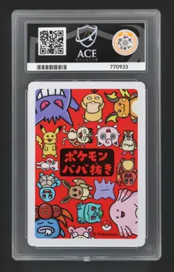 Pokemon Centre Exclusive Old Maid Psyduck 2019 Japanese Card Ace Grading 10 - Image 2