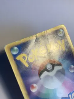 Pokemon Card / Carte PokePark's Torchic Promo 047/PCG-P - Image 3