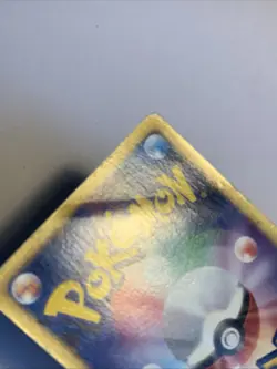 Pokemon Card / Carte PokePark's Torchic Promo 047/PCG-P - Image 4