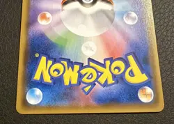 NM Pokemon Card Ivysaur - 002/150 sm8b Gx Ultra Shiny Japanese [REVERSE HOLO] - Image 3