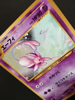 Espeon Pokemon Card No.196 Neo Discovery Vintage Holo Rare Japan Nintendo TCG - Image 3