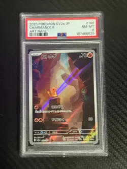 2023 Pokemon SV2a 151 Art Rare Charmander Japanese PSA 8 #168 Card - Image 1