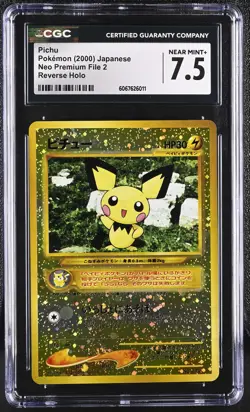 2000 Neo Premium File 2 Pichu CGC 7.5 - Image 1