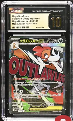 2025 POKEMON MEGA DREAM EX JPN MEGA ATTACK RARE MEGA SCRAFTY EX CGC 10 PRISTINE - Image 1